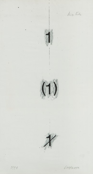 Gap P 1.002